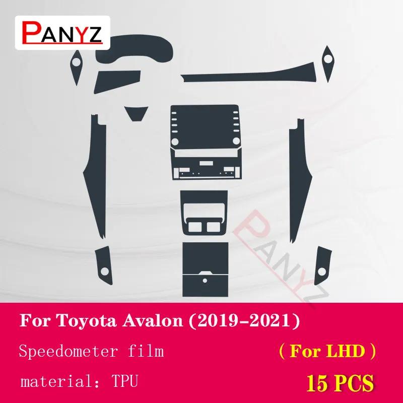 For Toyota Avalon - Car Interior Center Console Transparent TPU Protective Film Anti-scratc Repair Film Reflt Accessory