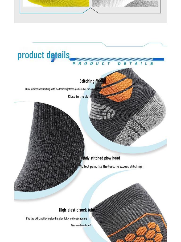 Warm Thickened Ski Socks: Unisex, Adult & Child, Cold-Proof, Wear-Resistant for Autumn & Winter Sports