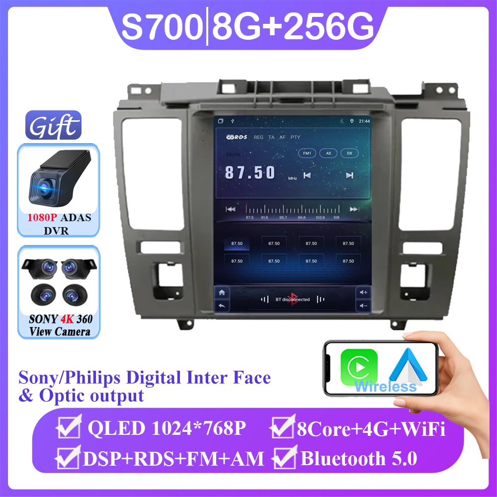 Wireless Carplay Android 14 Vertical Screen 9.7" For Nissan Tiida Versa 2004 - 2013 Car Radio GPS Multimedia Player Auto Stereo