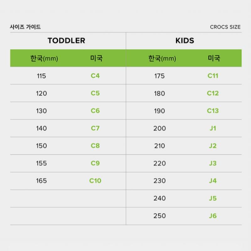 Crocs Common Classic Crocs Marbled Slide Bom  23susl206879 