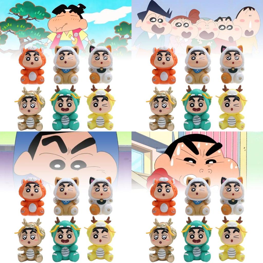 Adorable 6 Piece Crayon Shin-chan Dragon Year Limited Edition Collectible Figure Set