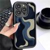 Black Blue Wave iPhone 15/16/17 Pro Max Protective Phone Case Cover