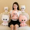 Cute Cat Doll Plush Toy Cute Sweet Cat Throw Pillow Bed To Accompany Sleeping Doll
