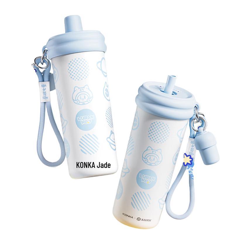 Konka Insulated Thermos Bottle