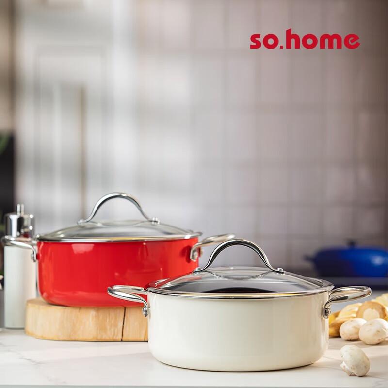 Эмалированная низкая кастрюля Sohome Fanyin