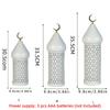 Vintage Ramadan Nachtlicht Traditioneller Metallrahmen Eid Mubarak Laternenlampe Nahöstlicher Stil Batteriebetrieben Mondlaterne