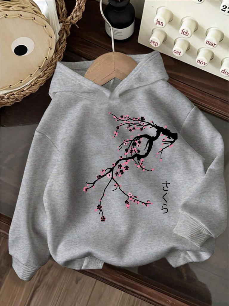 Kids' Casual Hoodie, Japanese Style Sweet Cherry Blossom Print Hooded Sweatshirt, Sweet and Cool Kids' Casual Top.