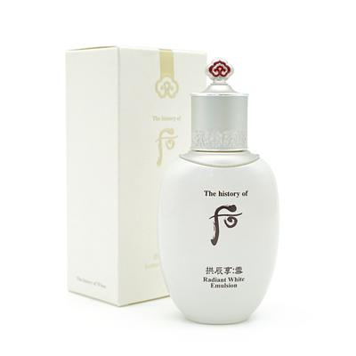 The Who Gongjinhyang Seol Bělící emulzní pleťové mléko, 110 ml, 1 ks