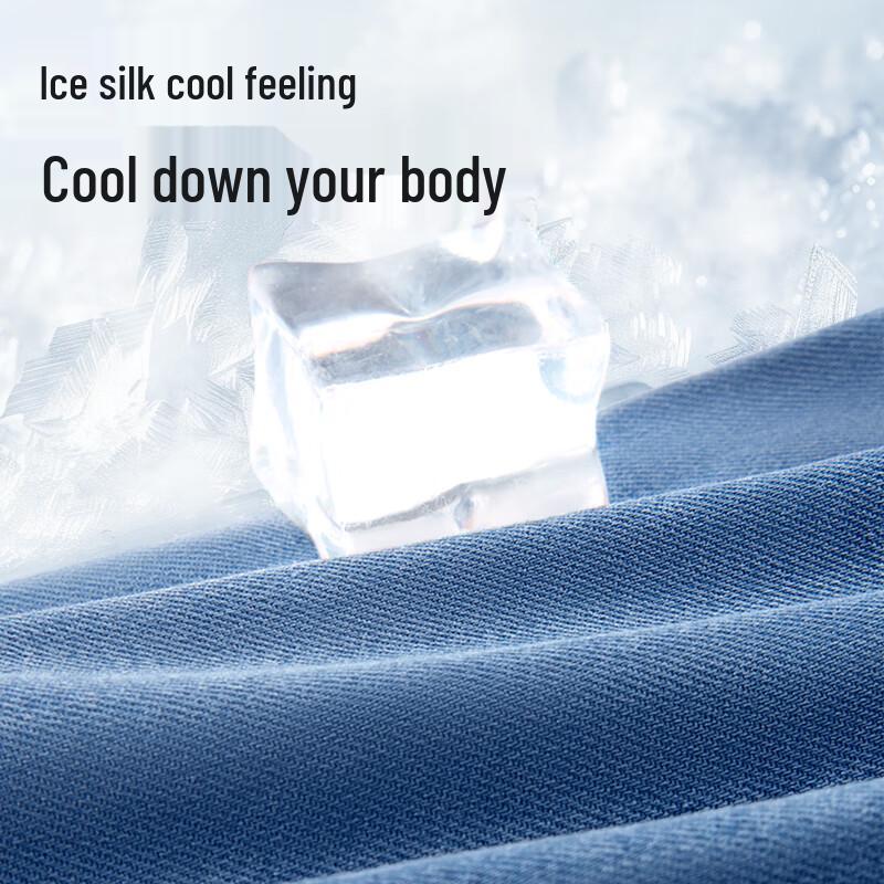 JEEP Men's Ice Silk Tencel Straight Leg Jeans