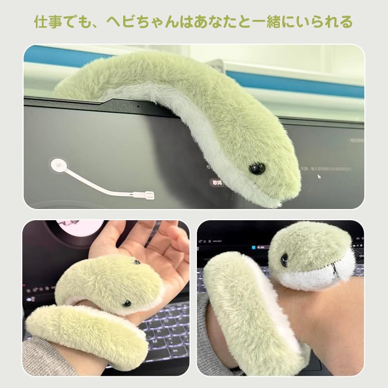 35cm Mini Snake Plush Mascot, 2025 Zodiac Year of the Snake, Cute, Fluffy, Soothing, Moe, Home Decoration, Car Decoration, Baby Gift, Present (Green