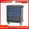Heavy-Duty Mobile Tool Cart with Drawer Storage