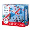 BANDAI Rolling Switch Ultraman Kit