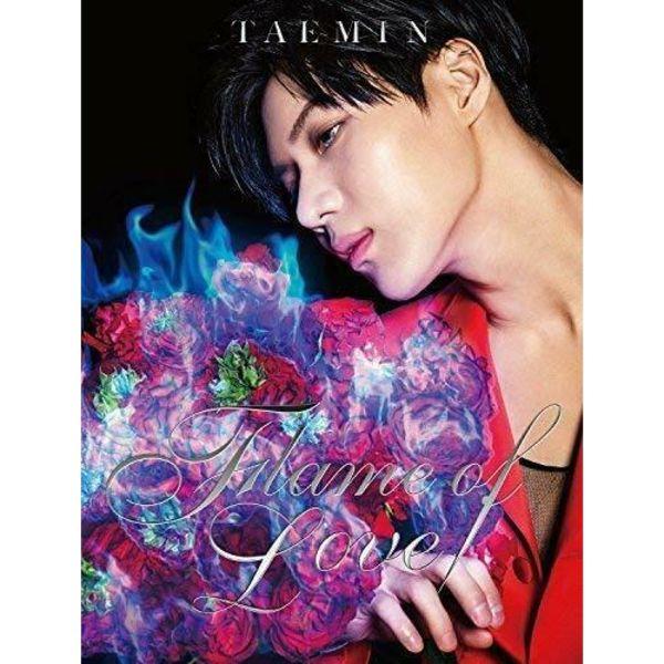 [CD] Universal Flame of Love (First Press Limited Edition) (CD + DVD) NEW
