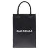 Shopping Series Logo Mini Leather Tote Bag Unisex Tote Bags Black 5938260AI2N1000