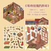 Layered Miniature Sticker Set - 3pcs Cute Dimensional Decals for DIY Scenes & Crafts