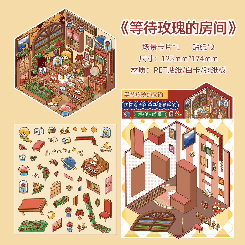 Layered Miniature Sticker Set - 3pcs Cute Dimensional Decals for DIY Scenes & Crafts