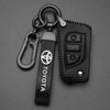 Applicable Toyota Key Cover Camry Corolla Asian Dragon Rongfang Yize Chr Leiling Highlander Case Buckle Bag