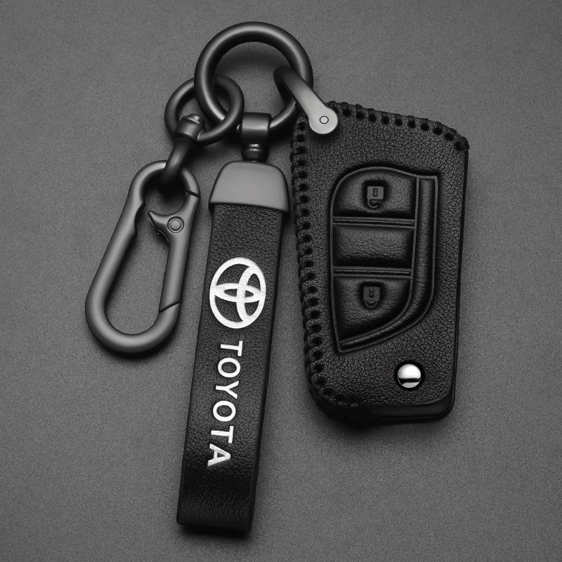 Applicable Toyota Key Cover Camry Corolla Asian Dragon Rongfang Yize Chr Leiling Highlander Case Buckle Bag
