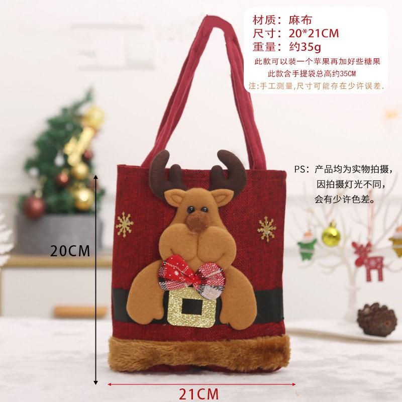 

Christmas 2026 Cartoon Santa Claus Deer Snowman Gift Bag Kids Linen Handbag Candy Bag Merry Christmas Tote Bag Xmas Ornaments 20x20cm