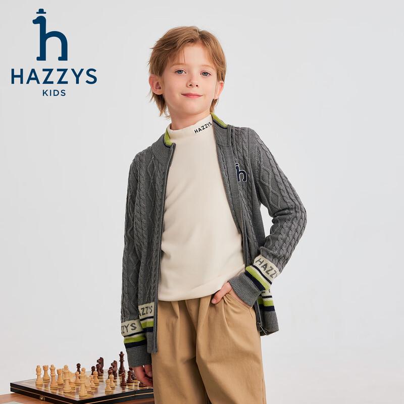 HAZZYS Boys' 2025 Autumn/Winter Wool Blend Cardigan Sweater