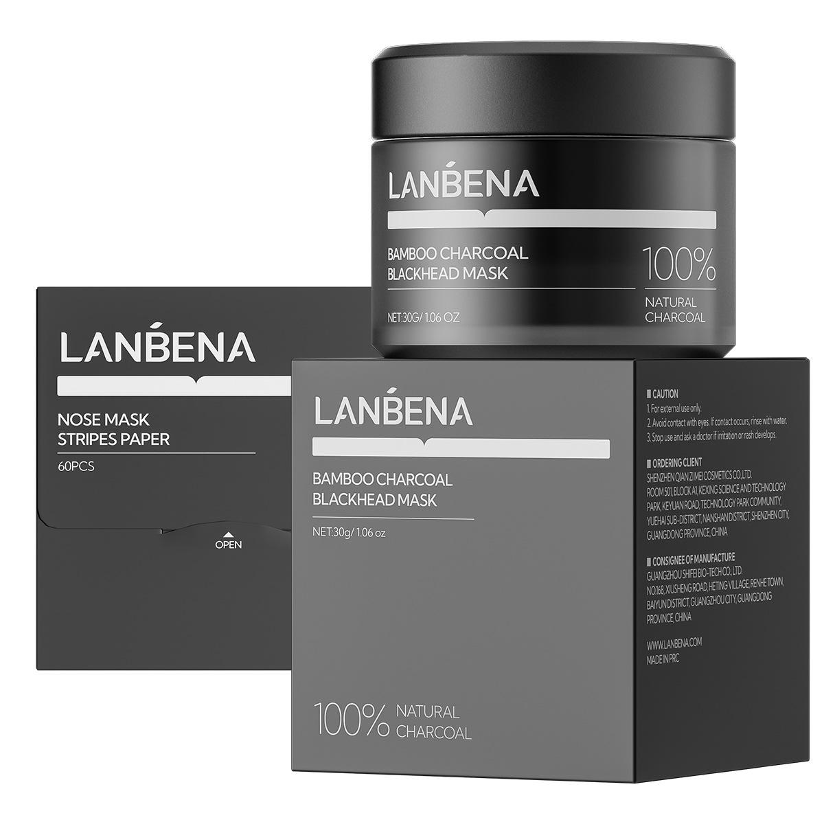 LANBENA New Blackhead Removal Nose Mask