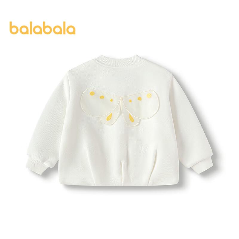 Balabala Baby Girl s Flower Bud Baseball Jacket 90