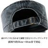 Laquest Washed Work Large Vintage Cap, Size, 100% Cotton, Simple, Style, Men's/Women's (Navy)