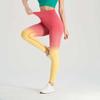 Damen High-Waist Gradient Pfirsichfarbene Yogahose - Nahtlos, Hüfthebend und Eng für Outdoor-Sport Fitness