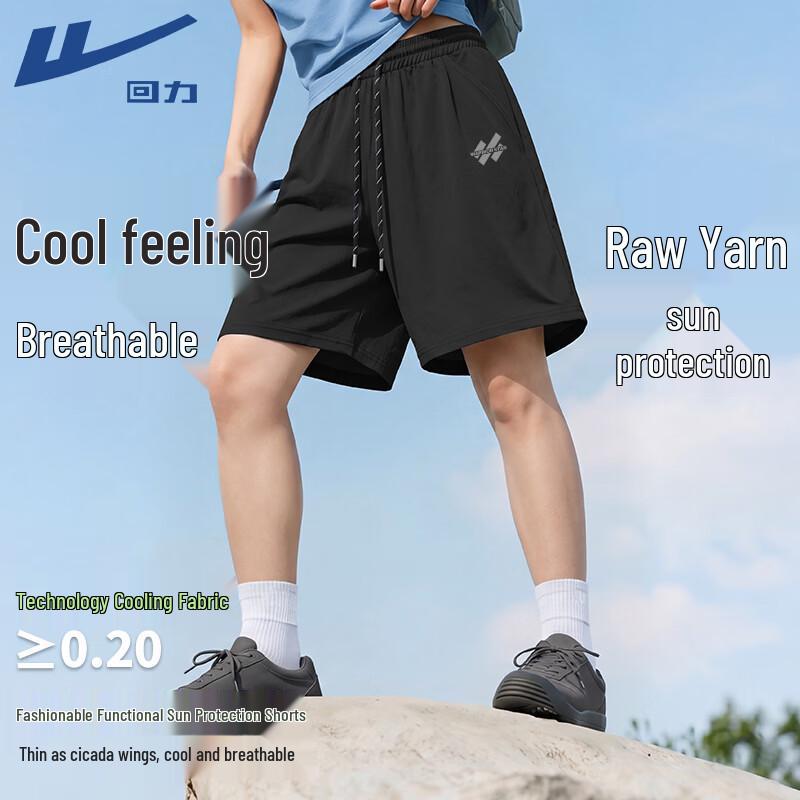 

Warrior Men s Summer Outdoor Casual Cool Breathable Shorts XL