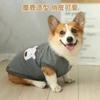 Pet dog clothes autumn and winter corgi autumn medium-sized dog four feet fleece thickened warm sleeveless clothes two feet