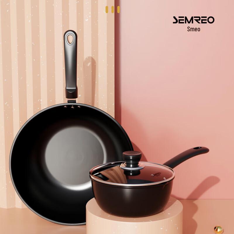 Simio FUMANDO Pure Iron Wok & Milk Pot Set