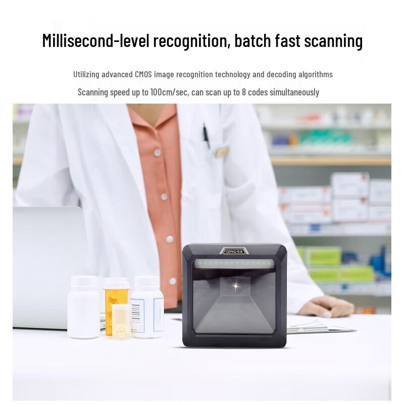 Gepai GT-100PD Wireless 2D Barcode & QR Code Scanner