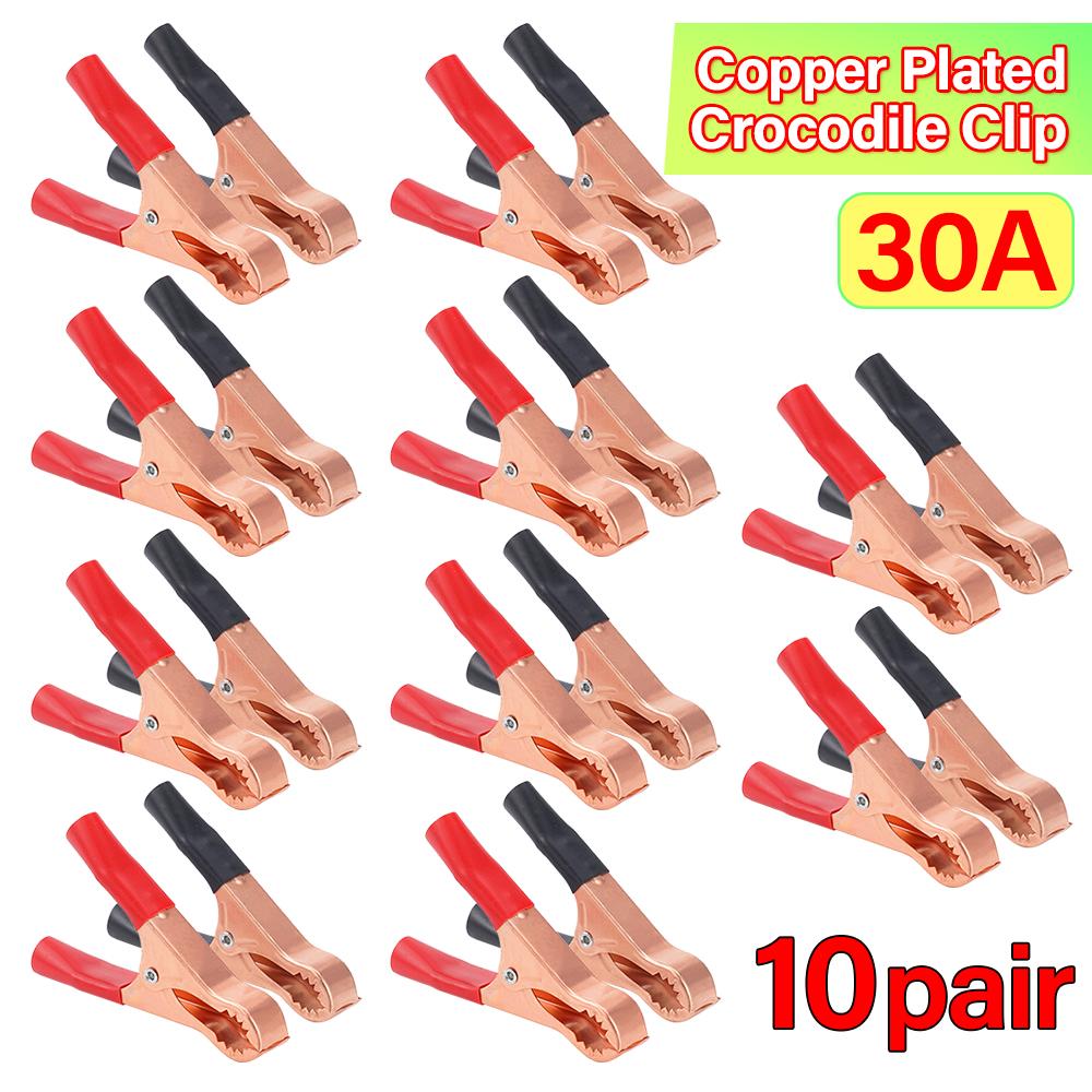 1/5/10Pair 30A 70mm Car Alligator Clips Connector Battery Test Lead Clips Electrical Equipment Parts High Quanlity