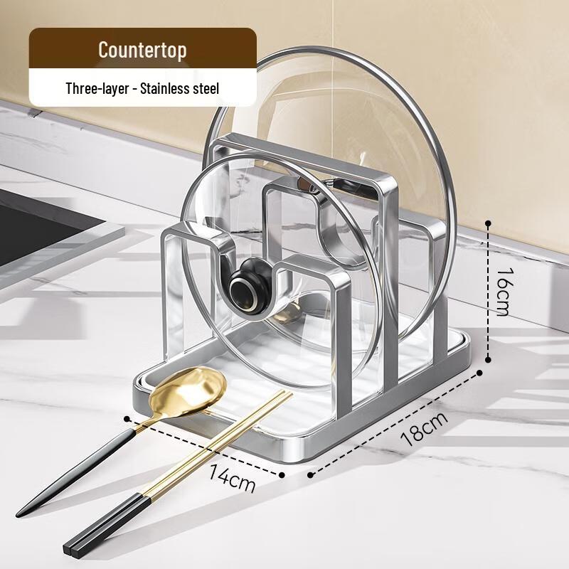 HANDUNYOU 304 Stainless Steel Pot Lid Organizer