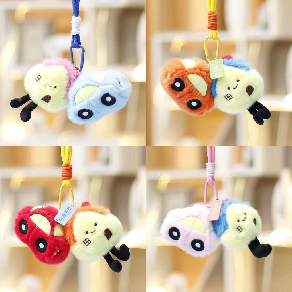 Plush Car Keychain For Girls With Polyester Filling Gift For Bag Decor