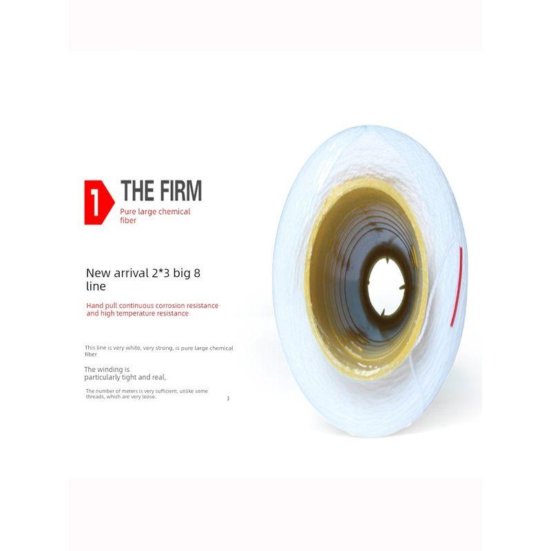 Wraping String Packing Line Woven Bag Bag-Sewing Machine Line Packer Line Hand-Held Packer Line Sealing Line Bale Sewing Thread