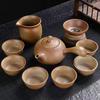 Haofeng Rough Pottery Gongfu Tea Set