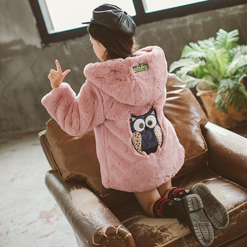 Giacca di lana per bambine, autunno inverno, pelliccia sintetica, calda, per bambini, con cappuccio, abbigliamento esterno