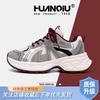 Global Thick-soled Breathable Dad Shoes Women's ZHQ-XA318-1J New Summer Versatile Mesh Casual Shoes Women's Shoes