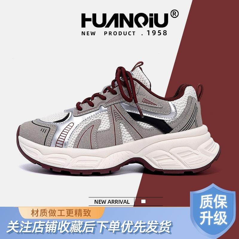 Global Thick-soled Breathable Dad Shoes Women's ZHQ-XA318-1J New Summer Versatile Mesh Casual Shoes Women's Shoes