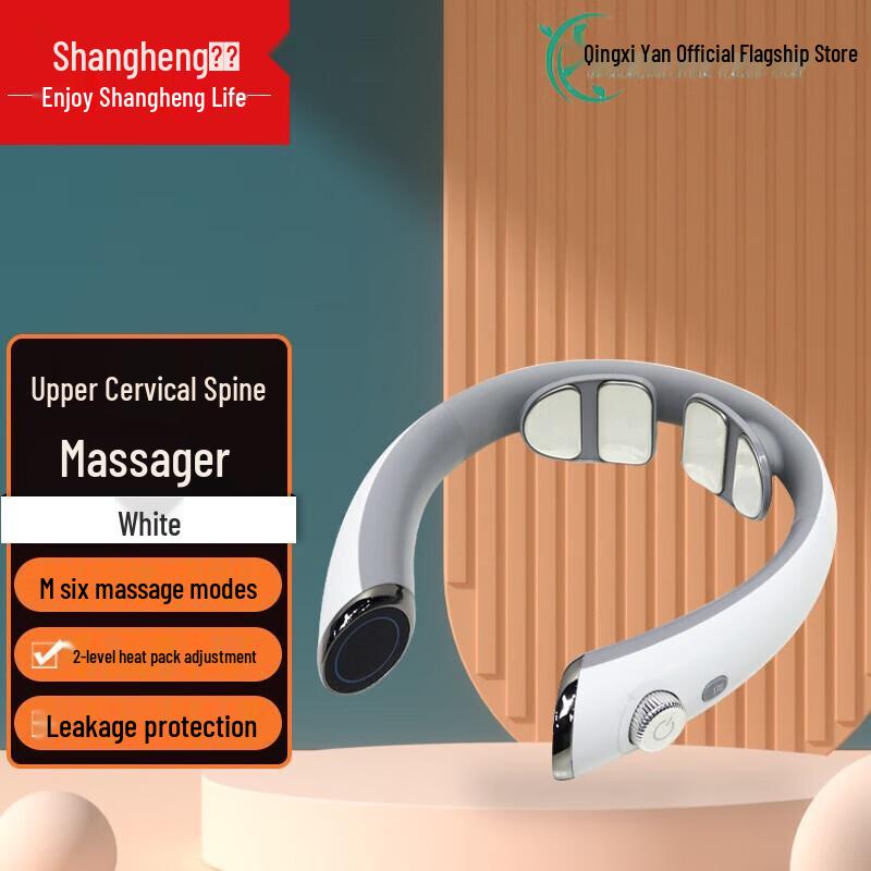 

Smart Neck and Shoulder Massager