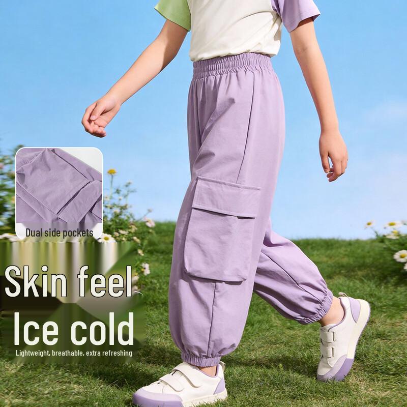 

Girls Summer Loose Cargo Pants 120/56