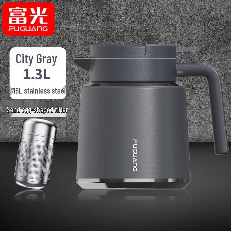 FUGUANG Langxing Tea Infuser Vacuum Flask