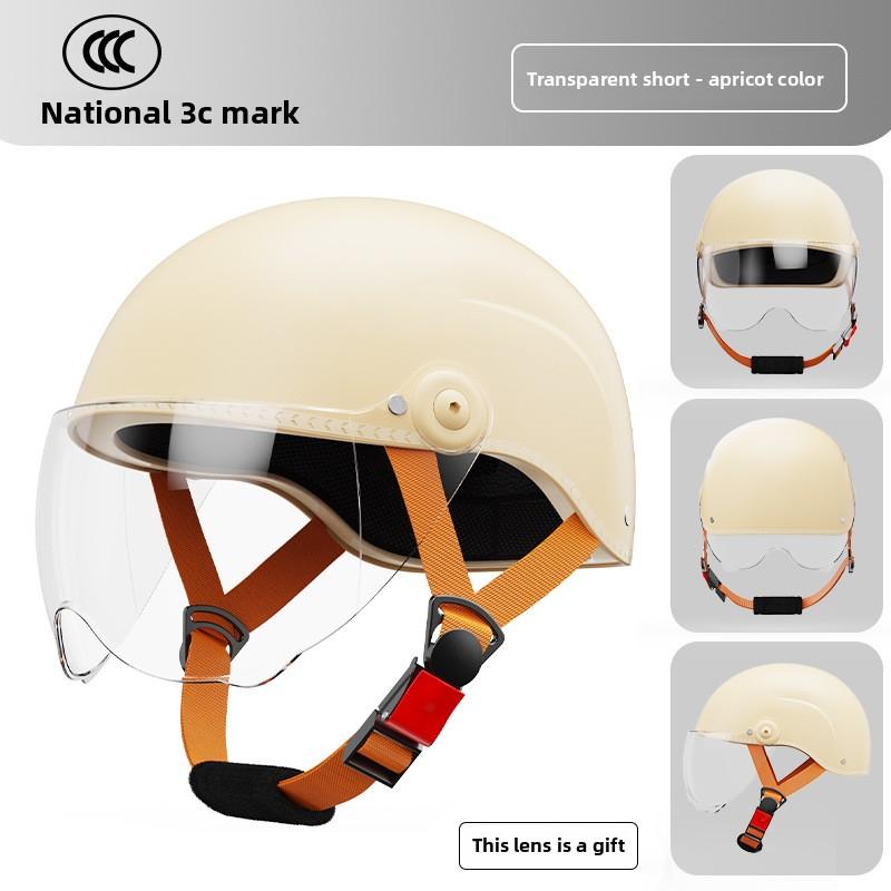 Electric Car Helmet Men and Women Cute Half Helmet