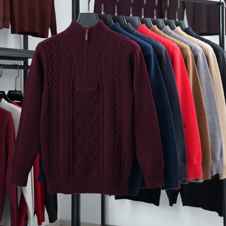 

Men s Thick Cable Knit Zipper Stand Collar Pullover 2XL вина червоного кольору