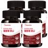HelloBio Premium Non-Heme Iron Supplement Mini 22.5g 4 Pcs 90 Tablets