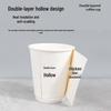Disposable Double-Layer Anti-Scald Paper Cups with Lids