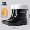 Fashion low tube women's rain shoes non-slip rain boots rainproof rubber shoes casual versatile rain boots water boots waterproof shoes