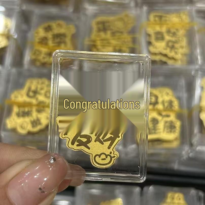 Pure Gold Mobile Phone Sticker - Peace, Prosperity & Health Beckoning Cat Gift Without Gold