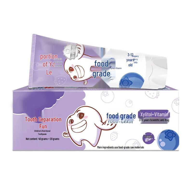 Yayale Kinder Pflaumengelee Vitamin Zahnpasta